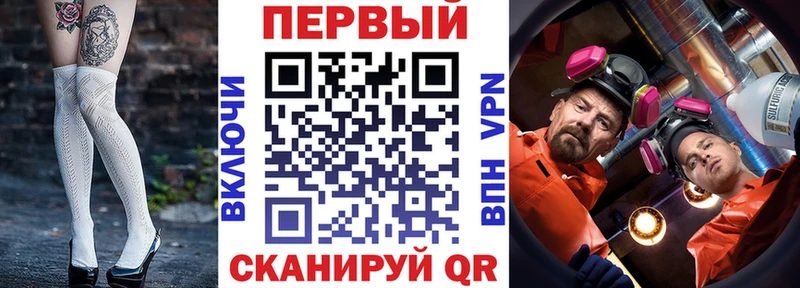 Купить  Эртиль  АМФЕТАМИН 97% 