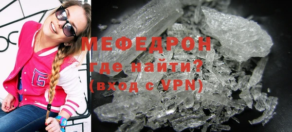 марки nbome Заволжск