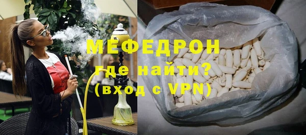 марки nbome Заволжск
