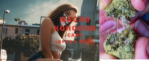 марки nbome Заволжск